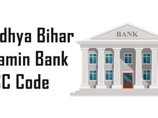 Madhya Bihar Gramin Bank IFSC Code PUNB0MBGB06, Mahamoodganj Branch, Kaimur, Bihar