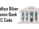 Madhya-Bihar-Gramin-Bank-IFSC-Code