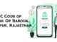 IFSC Code of Bank Of Baroda, Jaipur, Rajasthan