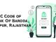 IFSC Code of Bank Of Baroda, Jaipur, Rajasthan